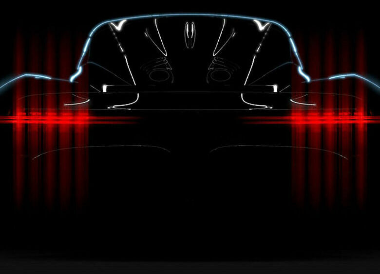 Изображение Aston Martin анонсировал выход новейшего гиперкара
