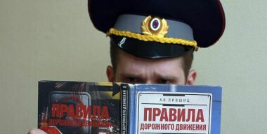 Фото "АвтоВзгляд".