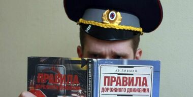 Фото "АвтоВзгляд".