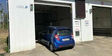 Фото avtovzglyad.ru