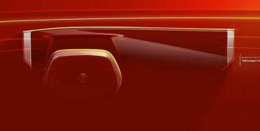 Фото: Volkswagen