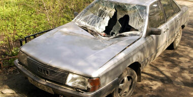 Фото: АвтоВзгляд