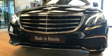 Фото avtovzglyad.ru