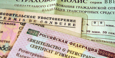 Фото: Московский Комсомолец