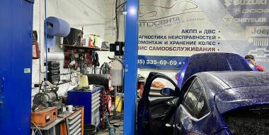 Фото "АвтоВзгляд".