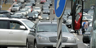 Фото: АвтоВзгляд