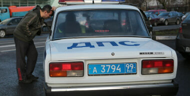 Фото: АвтоВзгляд