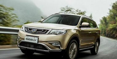 Турбоатлас: первый тест-драйв кроссовера Geely Atlas с новым мотором TGDi