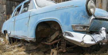 Фото globallookpress.com