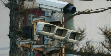 Фото globallookpress.com