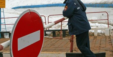 Фото: АвтоВзгляд