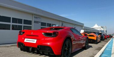 Фото и видео: Вячеслав Василенко