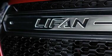 Фото: Lifan