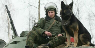 Фото globallookpress.com