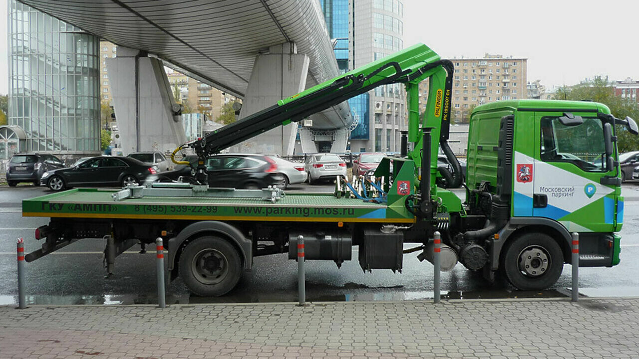 Московский эвакуатор ЦОДД. Эвакуаторы ГКУ АМПП. Man 8x2 эвакуатор. Ман эвакуатор манипулятор ЦОДД.