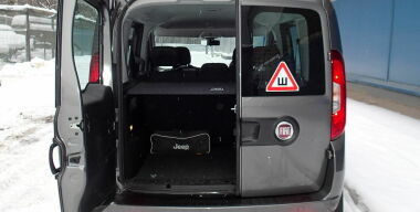 Фото АвтоВзгляд