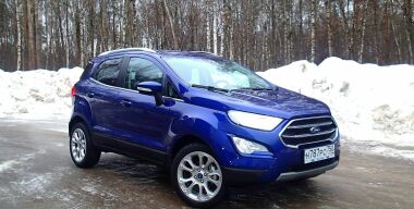 Фото "АвтоВзгляд"