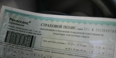 Фото: Московский Комсомолец