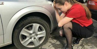 Фото: АвтоВзгляд