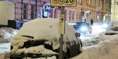 Фото: АвтоВзгляд