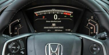 Фото: Honda