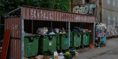 Фото globallookpress.com