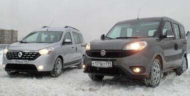 Фото АвтоВзгляд