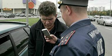 Можно ли быстро протрезветь после Нового Года, чтобы сесть за руль