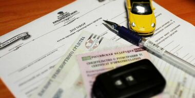 Фото: www.3849.com.ua