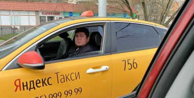 Фото &quot;АвтоВзгляд&quot;.