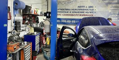 Фото "АвтоВзгляд".