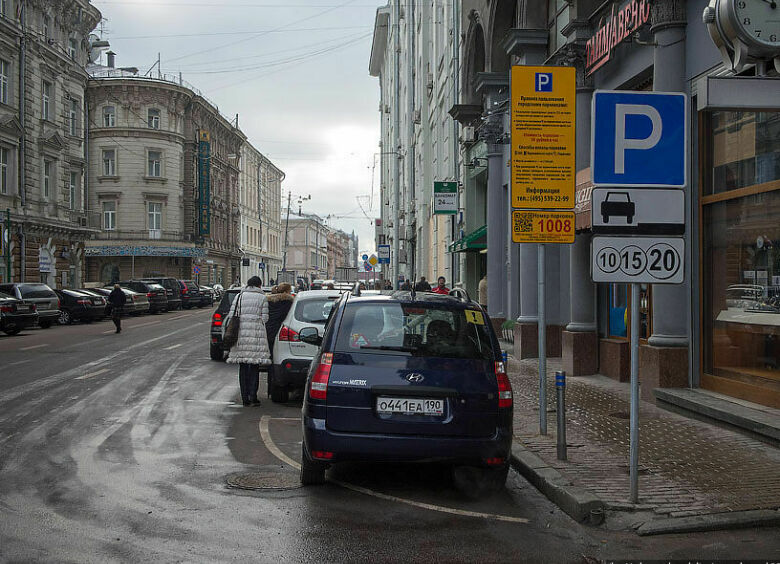 Изображение Парковка в центре Москвы подорожает в несколько раз с 15 декабря