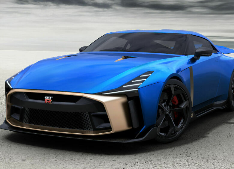 Изображение Объявлена цена на эксклюзивный Nissan GT-R50