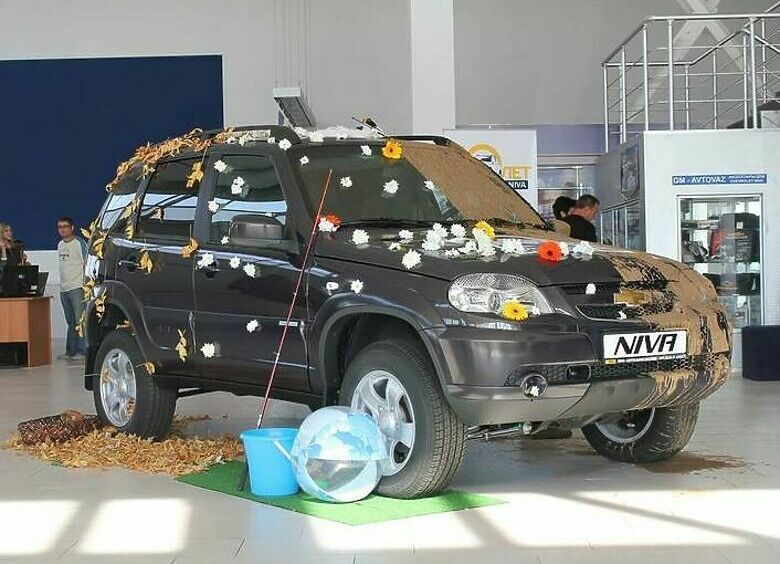 Изображение Как выгодно купить Chevrolet Niva