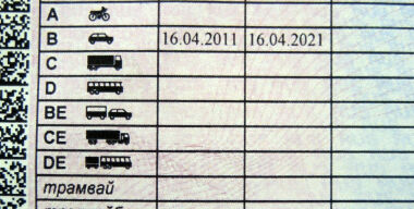 Фото: Московский Комсомолец