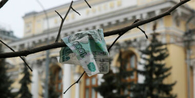 С 2019 года за ОСАГО придется платить совсем по-новому