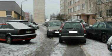 gorod.lv