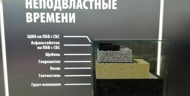 Фото avtovzglyad.ru