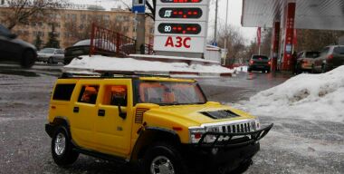 Фото и видео: АвтоВзгляд