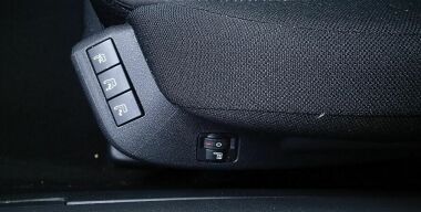 Фото АвтоВзгляд