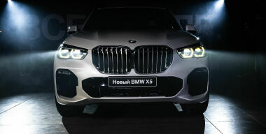 Первое знакомство с BMW X5 нового поколения