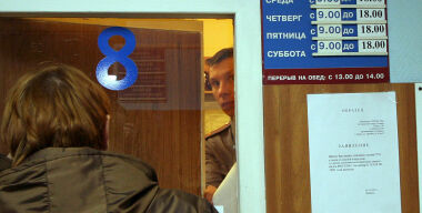 Свидетельство о регистрации машины приравняют к «правам»