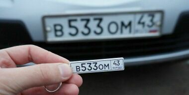 Фото: www.olx.kz