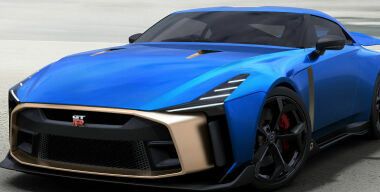 Объявлена цена на эксклюзивный Nissan GT-R50