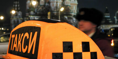 Фото: Геннадий Черкасов