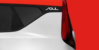 Фото: KIA