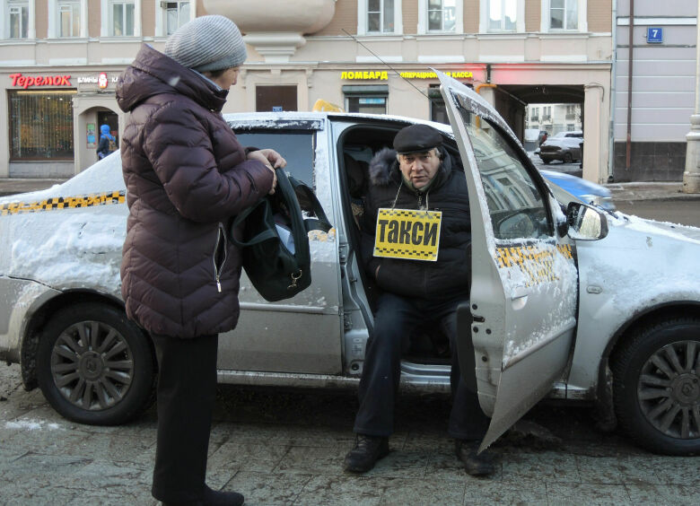 Изображение Как в России относятся к женщинам-таксистам