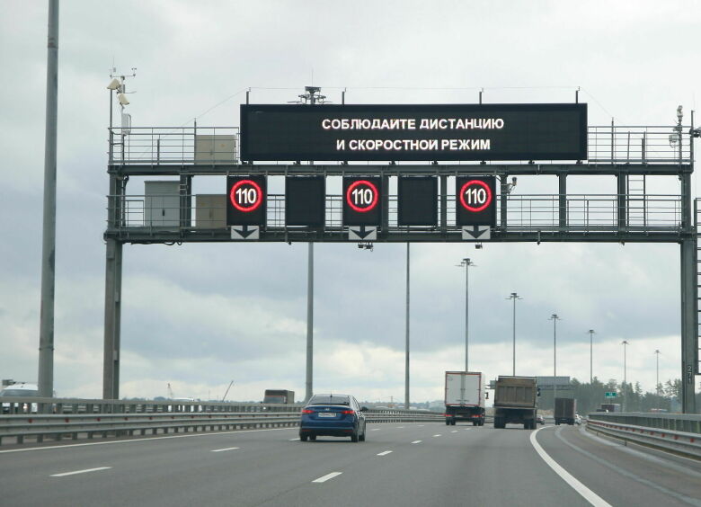 Изображение Какие новые дорожные знаки вот-вот появятся в России