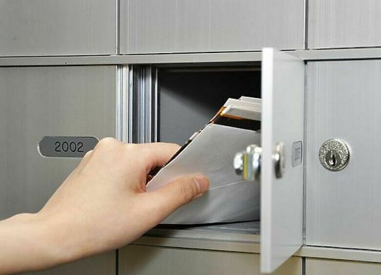Изображение Как сделать, чтобы штрафы ГИБДД перестали приходить по почте