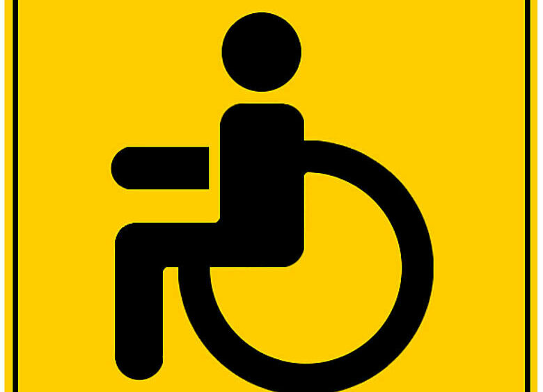 Изображение Знак «Инвалид» стал именным и бесценным
